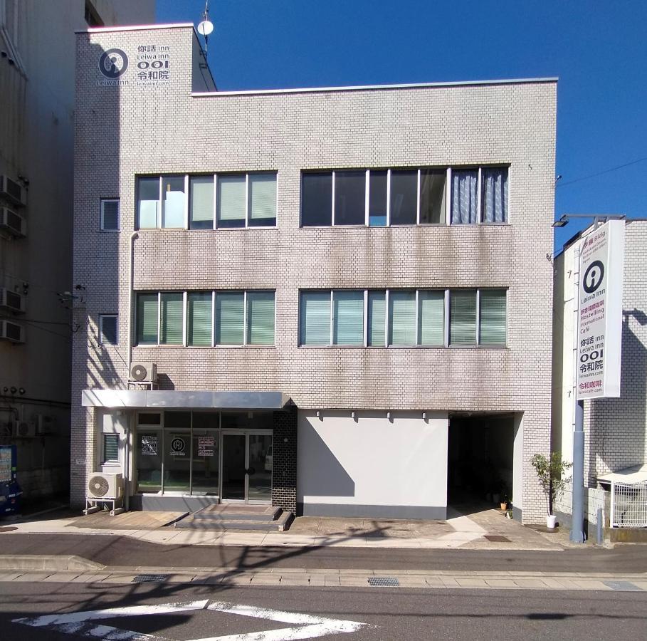 令和院 Leiwa Inn Tottori Exterior foto