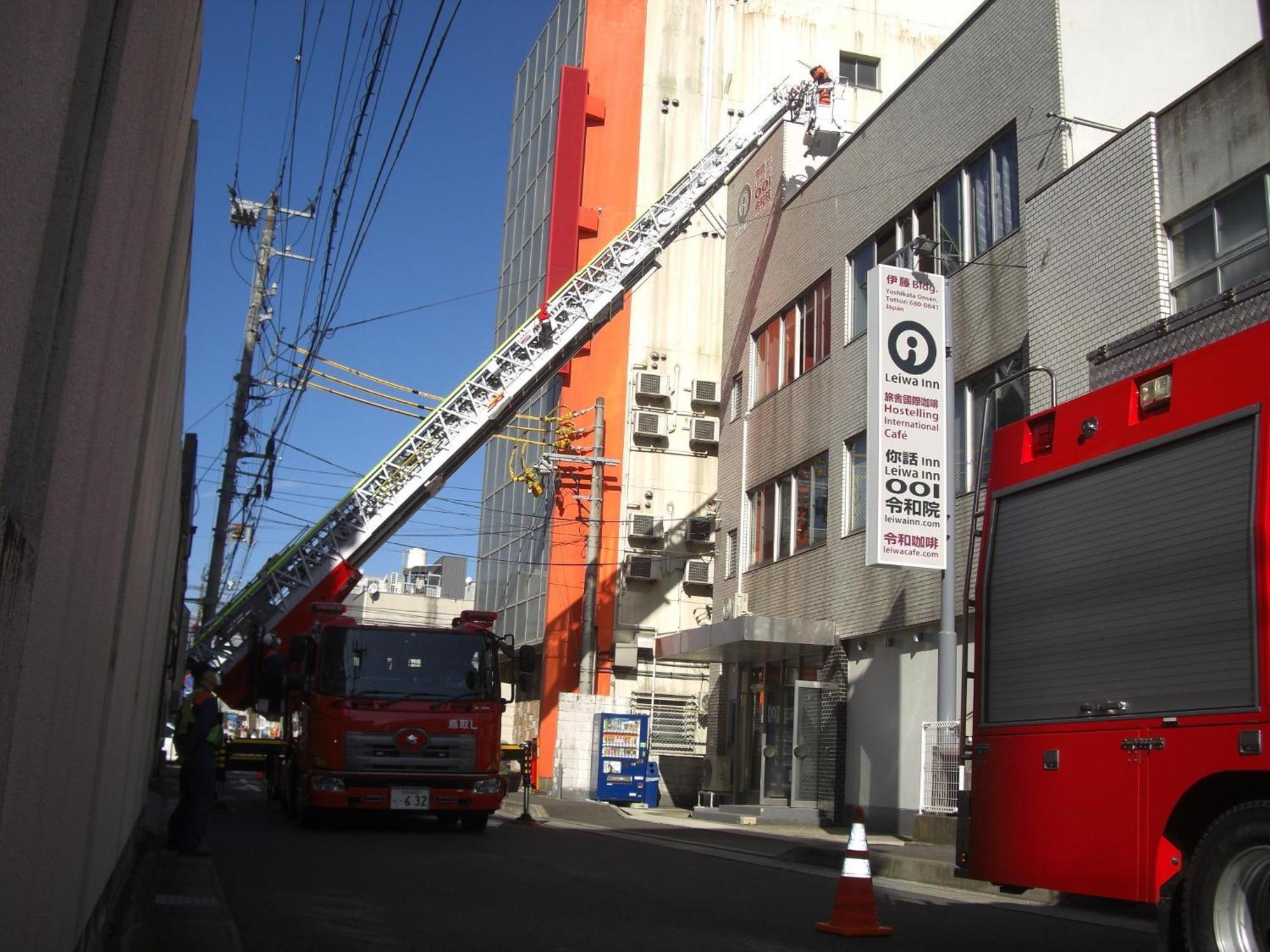 令和院 Leiwa Inn Tottori Exterior foto